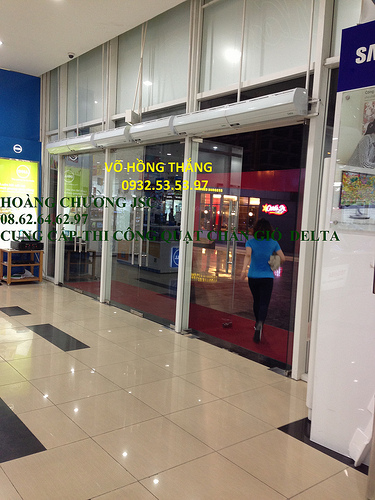 Quạt chắn gió DELTA NSP2000-DA12